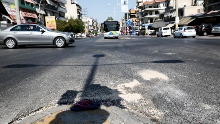 ΑΚΟΛΟΥΘΗΣΤΕ ΜΑΣ ΣΤΟ GOOGLE NEWS ΚΑΝΟΝΤΑΣ ΚΛΙΚ ΕΔΩ