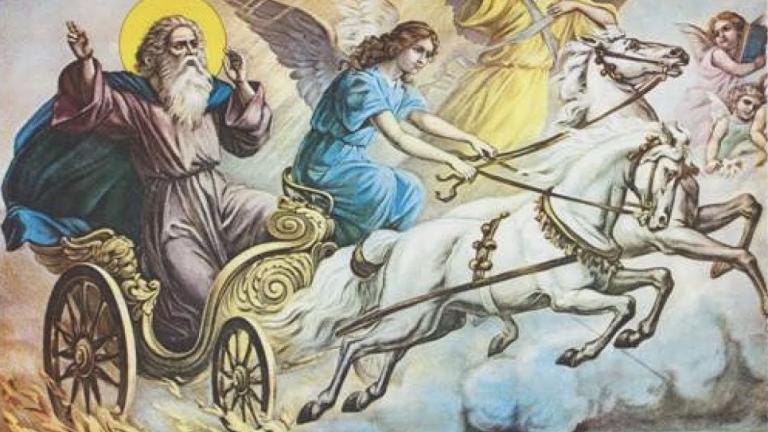 ΠΡΟΦΗΤΗΣ ΗΛΙΑΣ