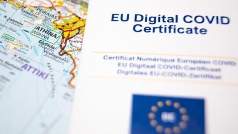 Πώς θα λειτουργεί η εφαρμογή επαλήθευσης των ευρωπαϊκών ψηφιακών πιστοποιητικών COVID