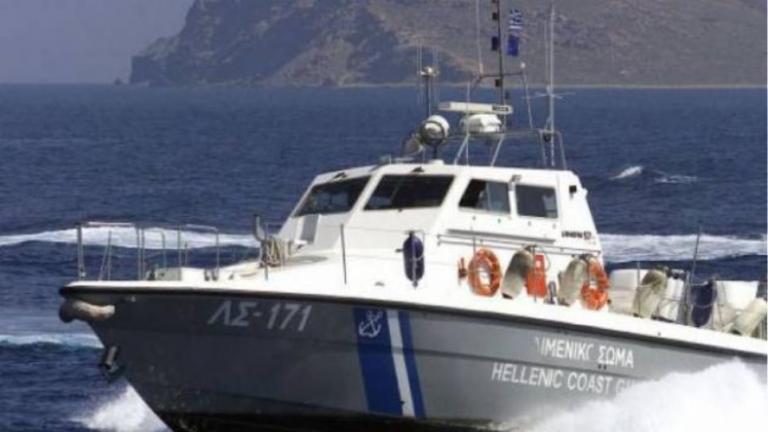Ηράκλειο: Βρέθηκε κρανίο στο νησί Ντία- Άμεση κινητοποίηση των αρχών	