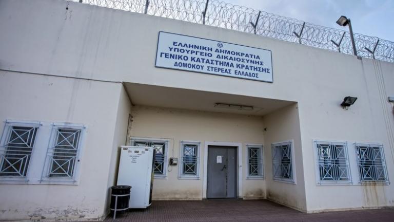 Λαμία: «Οπλοστάσιο» με αυτοσχέδια μαχαίρια στις φυλακές Δομοκού