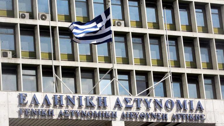 Εξάρθρωση συμμορίας που διέπραττε διαρρήξεις σε σπίτια της Αττικής – Εξιχνιάστηκαν οκτώ περιπτώσεις, καθώς και μία ληστεία	