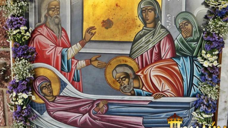 Η Κοίμηση της Αγίας Άννας