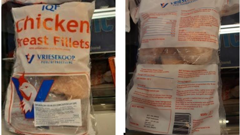ΕΦΕΤ: Ανάκληση παρασκευάσματος από φιλέτο στήθους κοτόπουλου	