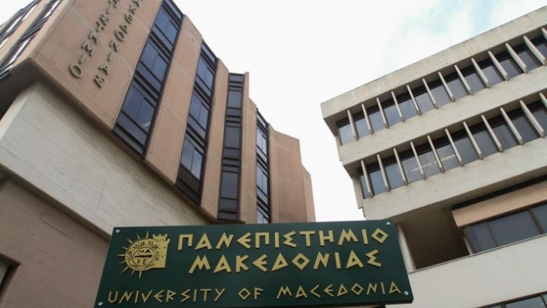 Έκκληση στους φοιτητές να εμβολιαστούν απευθύνει ο πρύτανης του Πανεπιστημίου Μακεδονίας Στ. Κατρανίδης 