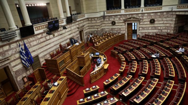 Βουλή: Αντιπαράθεση για το πόθεν έσχες του πρωθυπουργού