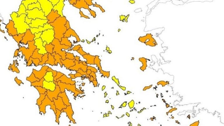 ΓΓΠΠ: Πολύ υψηλός κίνδυνος πυρκαγιάς αύριο (κατηγορία κινδύνου 4) για πολλές περιοχές της χώρας