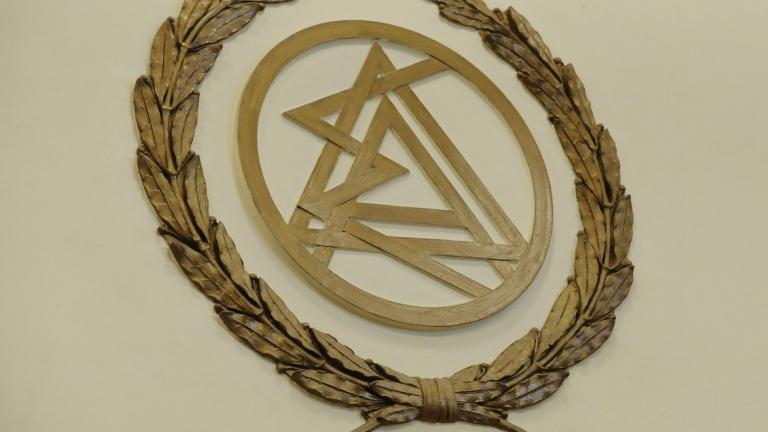 Δικηγόρος παραπέμφθηκε στο πειθαρχικό για ανάρτησή της στα μέσα κοινωνικής δικτύωσης σχετικά με τις πυρκαγιές