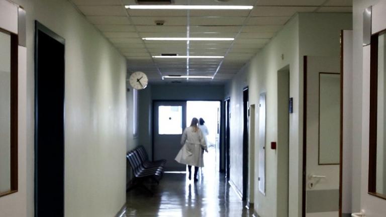 Σε πλήρη ετοιμότητα τα νοσοκομεία και τα κέντρα υγείας της Λακωνίας