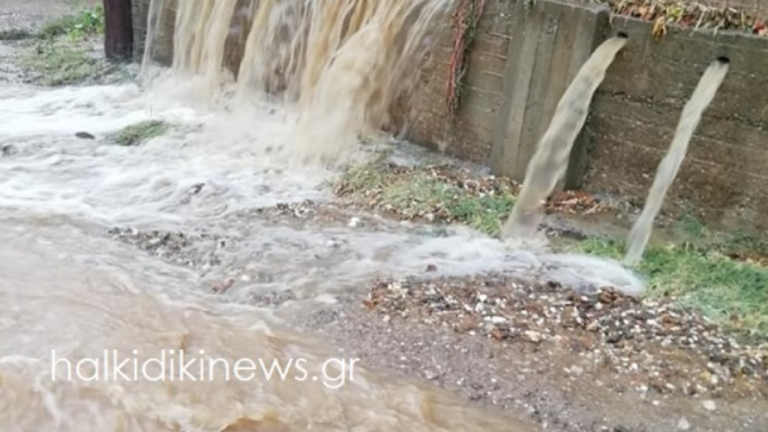 Χαλκιδική: Προβλήματα από την καλοκαιρινή καταιγίδα στην Κασσάνδρα 