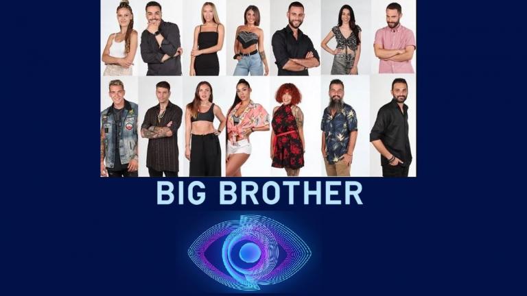 Big Brother 2021: Σήμερα η πρεμιέρα