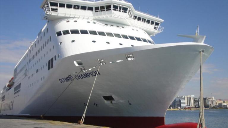 ΑΚΟΛΟΥΘΗΣΤΕ ΜΑΣ ΣΤΟ GOOGLE NEWS ΚΑΝΟΝΤΑΣ ΚΛΙΚ ΕΔΩ