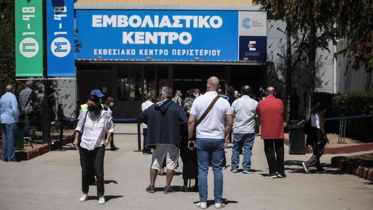 Ποιοι θα λάβουν τρίτη δόση εμβολίου - Αρχές Σεπτεμβρίου ανοίγει η πλατφόρμα για ραντεβού