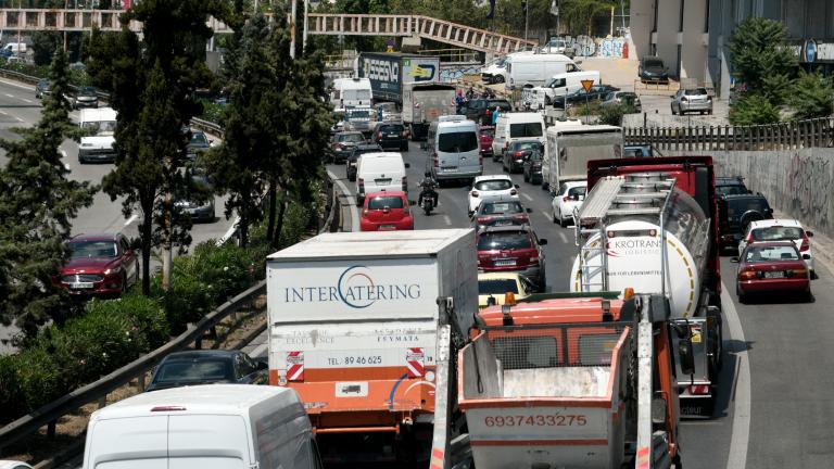 ΑΚΟΛΟΥΘΗΣΤΕ ΜΑΣ ΣΤΟ GOOGLE NEWS ΚΑΝΟΝΤΑΣ ΚΛΙΚ ΕΔΩ