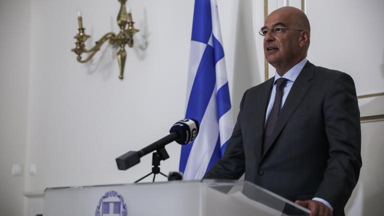 ΑΚΟΛΟΥΘΗΣΤΕ ΜΑΣ ΣΤΟ GOOGLE NEWS ΚΑΝΟΝΤΑΣ ΚΛΙΚ ΕΔΩ