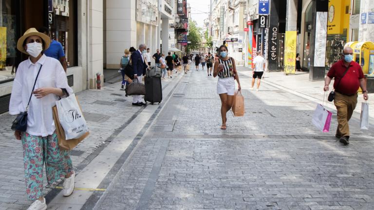 ΑΚΟΛΟΥΘΗΣΤΕ ΜΑΣ ΣΤΟ GOOGLE NEWS ΚΑΝΟΝΤΑΣ ΚΛΙΚ ΕΔΩ