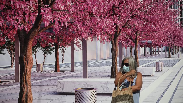 ΑΚΟΛΟΥΘΗΣΤΕ ΜΑΣ ΣΤΟ GOOGLE NEWS ΚΑΝΟΝΤΑΣ ΚΛΙΚ ΕΔΩ