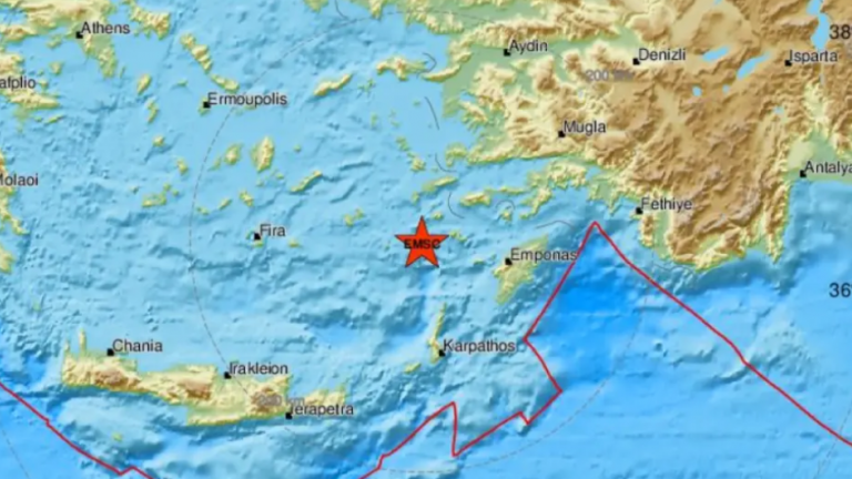 Συνεχίζονται και σήμερα οι σεισμικές δονήσεις στο θαλάσσιο χώρο νότια-νοτιοδυτικά της Νισύρου, 4,6 Ρίχτερ νότια νοτιοδυτικά του νησιού, στις 12:14, το μεσημέρι της Κυριακής