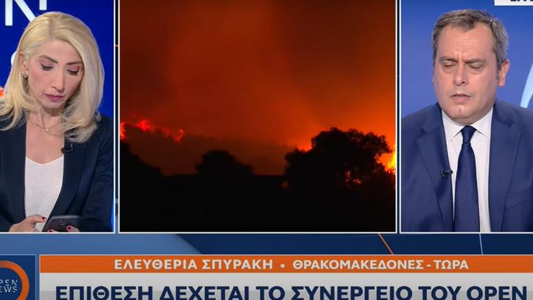 Επίθεση τραμπούκων κατά τηλεοπτικών συνεργείων του OPEN