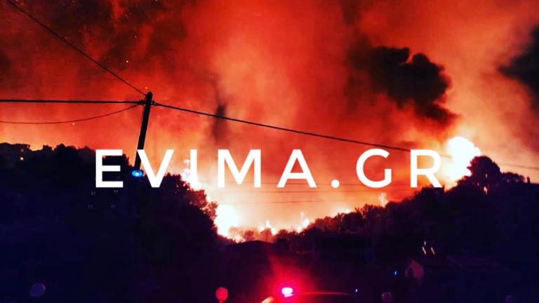 Εύβοια: Κάηκαν περιουσίες - Απεγκλωβίστηκαν άνθρωποι - Συνεχίζεται η μάχη 