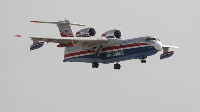 Συνετρίβη Ρωσικό πυροσβεστικό αεροσκάφος στην Τουρκία - Νεκροί οι 8 επιβαίνοντες