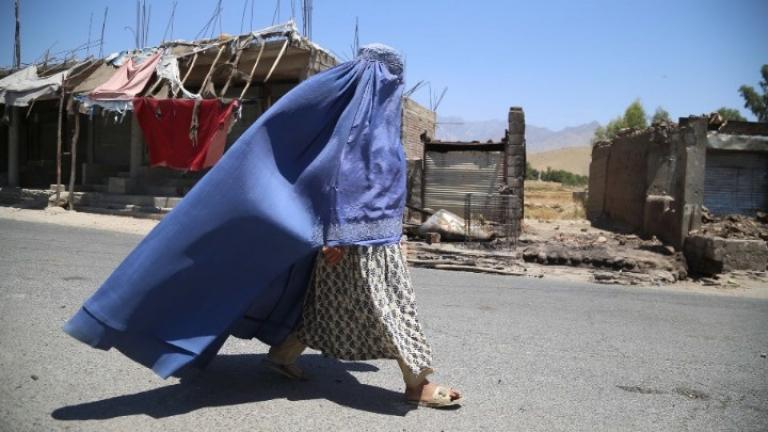 ΕΕ: Να προστατευτούν οι γυναίκες και τα κορίτσια στο Αφγανιστάν