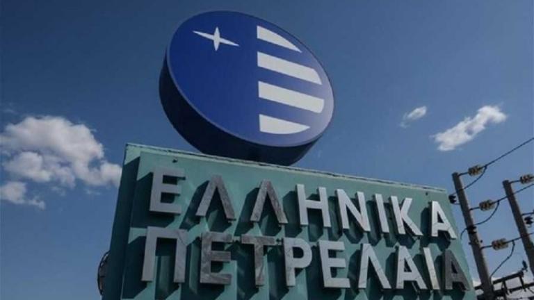 ΕΛΠΕ: Αποτελέσματα Β' Τριμήνου / A' Eξαμήνου 2021