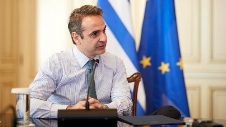 Κυρ. Μητσοτάκης: Στήριξη της Διάσκεψης για το μέλλον της Ευρώπης που καλεί τους νέους να διαδραματίσουν πρωταγωνιστικό ρόλο για το ευρωπαϊκό αύριο