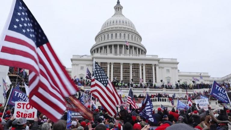 ΗΠΑ: Σε συναγερμό το Καπιτώλιο ενόψει της διαδήλωσης των υποστηρικτών του Τραμπ