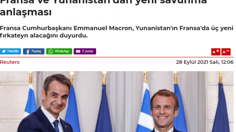 Πώς υποδέχθηκε ο τουρκικός Τύπος την αμυντική συμφωνία Ελλάδας-Γαλλίας 