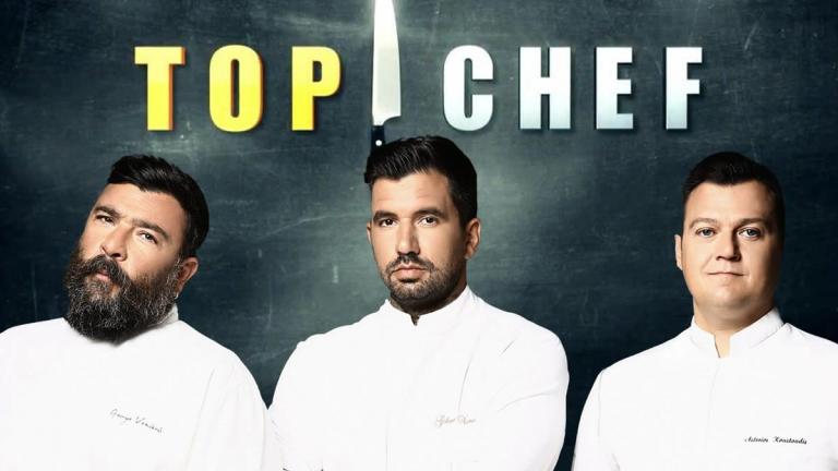 Top Chef: Αυτοί είναι οι 15 πάικτες 