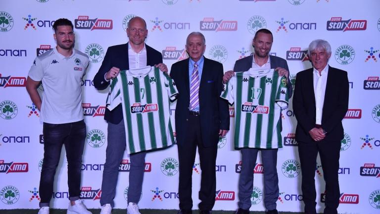 ΟΠΑΠ και ΠΑΕ Παναθηναϊκός μαζί και για την αγωνιστική περίοδο 2021-2022