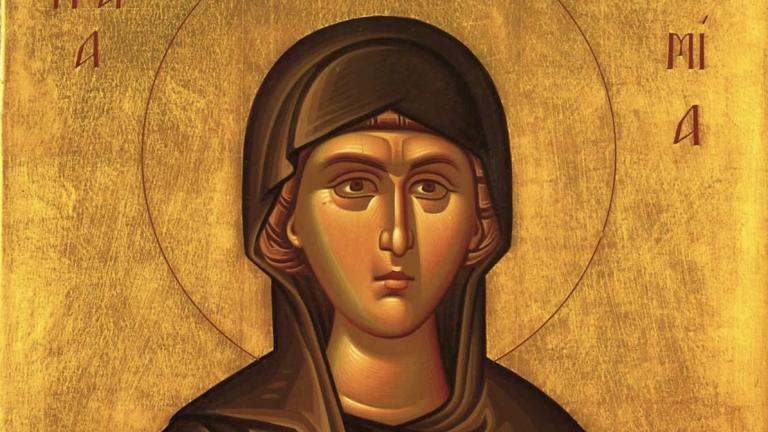 Αγία Ευφημία 