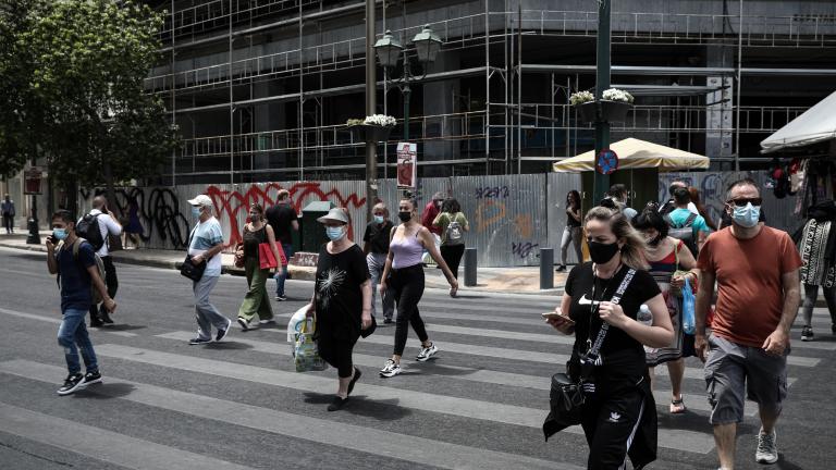 ΑΚΟΛΟΥΘΗΣΤΕ ΜΑΣ ΣΤΟ GOOGLE NEWS ΚΑΝΟΝΤΑΣ ΚΛΙΚ ΕΔΩ