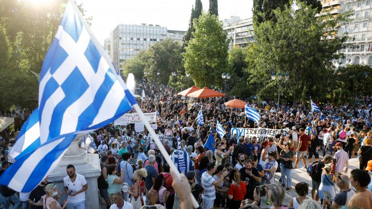 Άρειος Πάγος για μηνύσεις αντιεμβολιαστών : Τέλος στην αυτόφωρη διαδικασία κατά εκπαιδευτικών, γιατρών και νοσηλευτών 