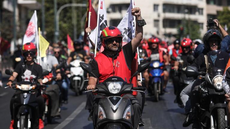 Κινητοποίηση Διανομέων - Μοτοπορεία στο υπουργείο Εργασίας και κοινή ανακοίνωση