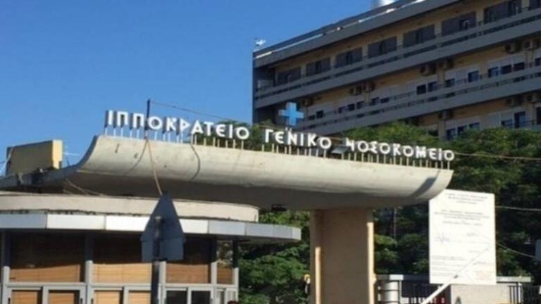 Σέρρες: Ανήλικη αυτοπυροβολήθηκε με το κυνηγετικό όπλο του πατέρα της