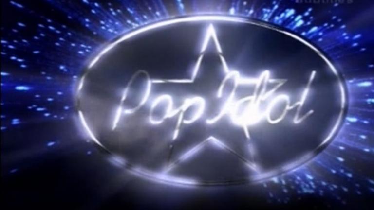 Επιστρέφει το pop idol στην ελληνική τηλεόραση; 