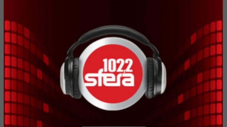 Το νέο πρόγραμμα του Sfera