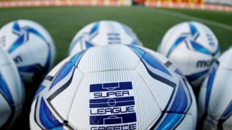 Τρίτη αγωνιστική στη Super League με ντέρμπι και δυνατά παιχνίδια