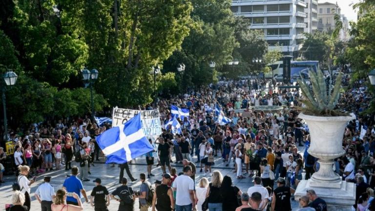 Δίωξη Ηλεκτρονικού Εγκλήματος: Βαριά πρόστιμα για τις απάτες των αντιεμβολιαστών - Πώς εντοπίζονται