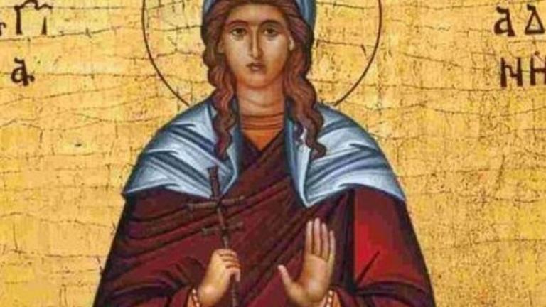 Εορτολόγιο - Βίοι Αγίων: Σήμερα 16 Σεπτεμβρίου η Εκκλησία τιμά την μνήμη των: 