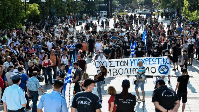 Αυτές είναι οι ιστοσελίδες και οι λογαριασμοί που διαδίδουν fake news για την πανδημία