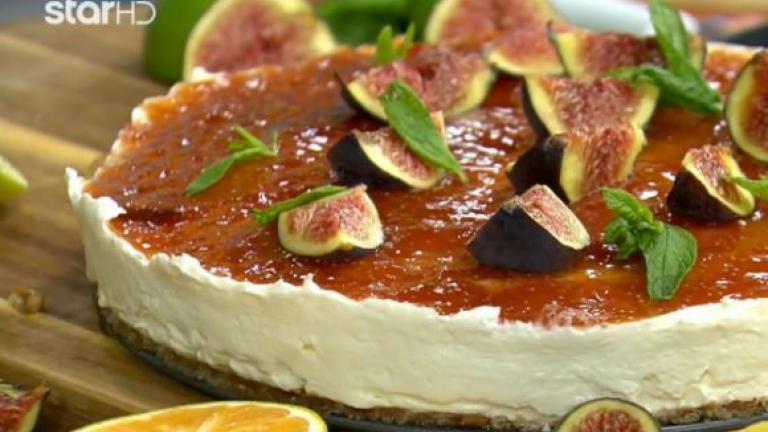 Cheesecake με καρύδια και μαρμελάδα σύκο