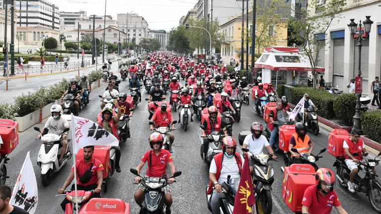 Μαζική και δυναμική κινητοποίηση και μοτοπορεία εργαζομένων της  e-food