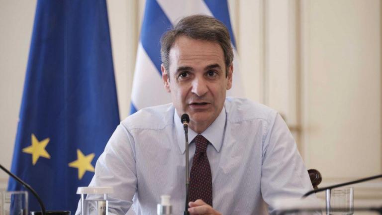 Κυρ. Μητσοτάκης: Φιλελεύθερη δημοκρατία. Ανοιχτή κοινωνία με ανοιχτούς ορίζοντες