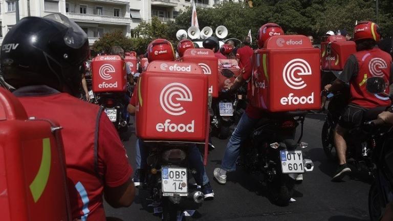 efood: Μοτοπορεία εργαζομένων στα γραφεία της εταιρείας και απόφαση για 24ωρη απεργία 