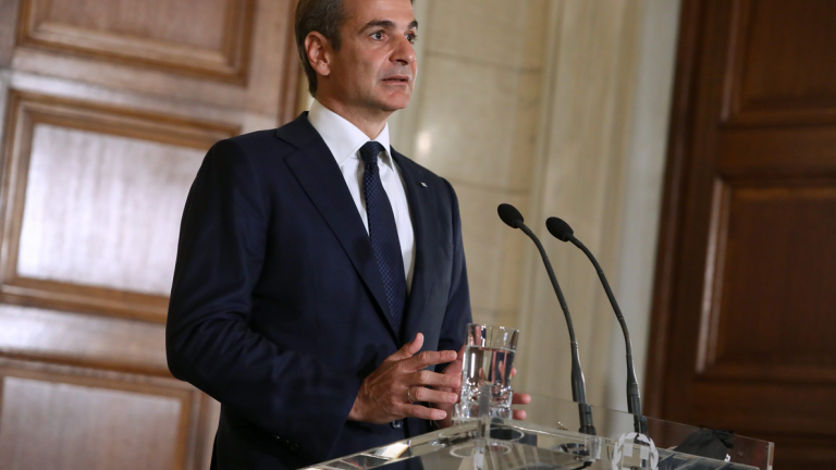 τη διάσκεψη των Ηνωμένων Εθνών για την κλιματική αλλαγή COP26 