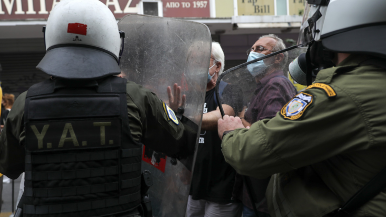 Ένταση κατά τη διάρκεια της πορείας 