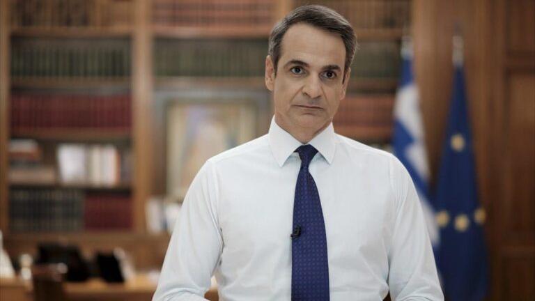 ΑΚΟΛΟΥΘΗΣΤΕ ΜΑΣ ΣΤΟ GOOGLE NEWS ΚΑΝΟΝΤΑΣ ΚΛΙΚ ΕΔΩ